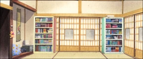 Naru’s Room