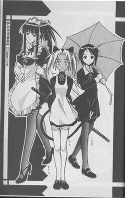 Love Hina – Wikipédia, a enciclopédia livre