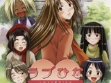 Love Hina: Gojasu Chiratto Happening