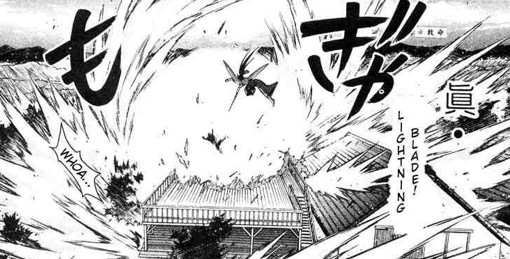 Shinmei-ryu | Love Hina Wiki | Fandom Shinmei-ryu | Love Hina Wiki | Fandom