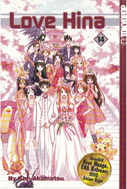 Cover of Love Hina volume 14 by Tokyopop