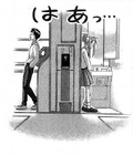 ShinkansenPhone.png (106 KB)