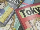 Idols7.jpg (63 KB)
