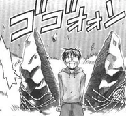 RockSplittingSpiritSword3.jpg (30 KB)