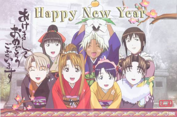 Animes Happy New Year Girl Anime Happy New Year Sexy HD wallpaper   Peakpx