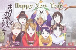 NewYear