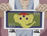 Molmolcurrency.jpg (34 KB)