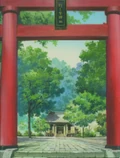 Temple1.jpg (64 KB)