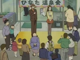 Idols6.jpg (51 KB)