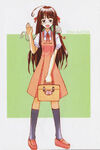 Ema Maeda