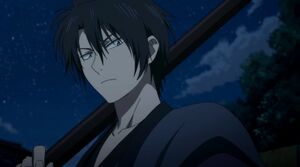 Hak