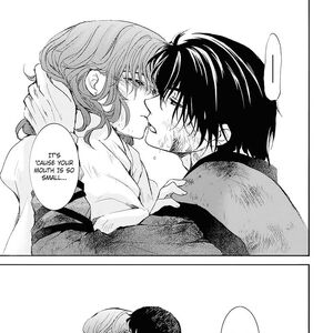 Hak Love Interest Wiki Fandom
