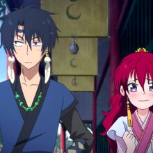 Hak Love Interest Wiki Fandom Bad a$$ that he is, i thought this was a perfect little tribute with his own theme song. hak love interest wiki fandom