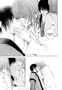 Hak and Yona Kiss