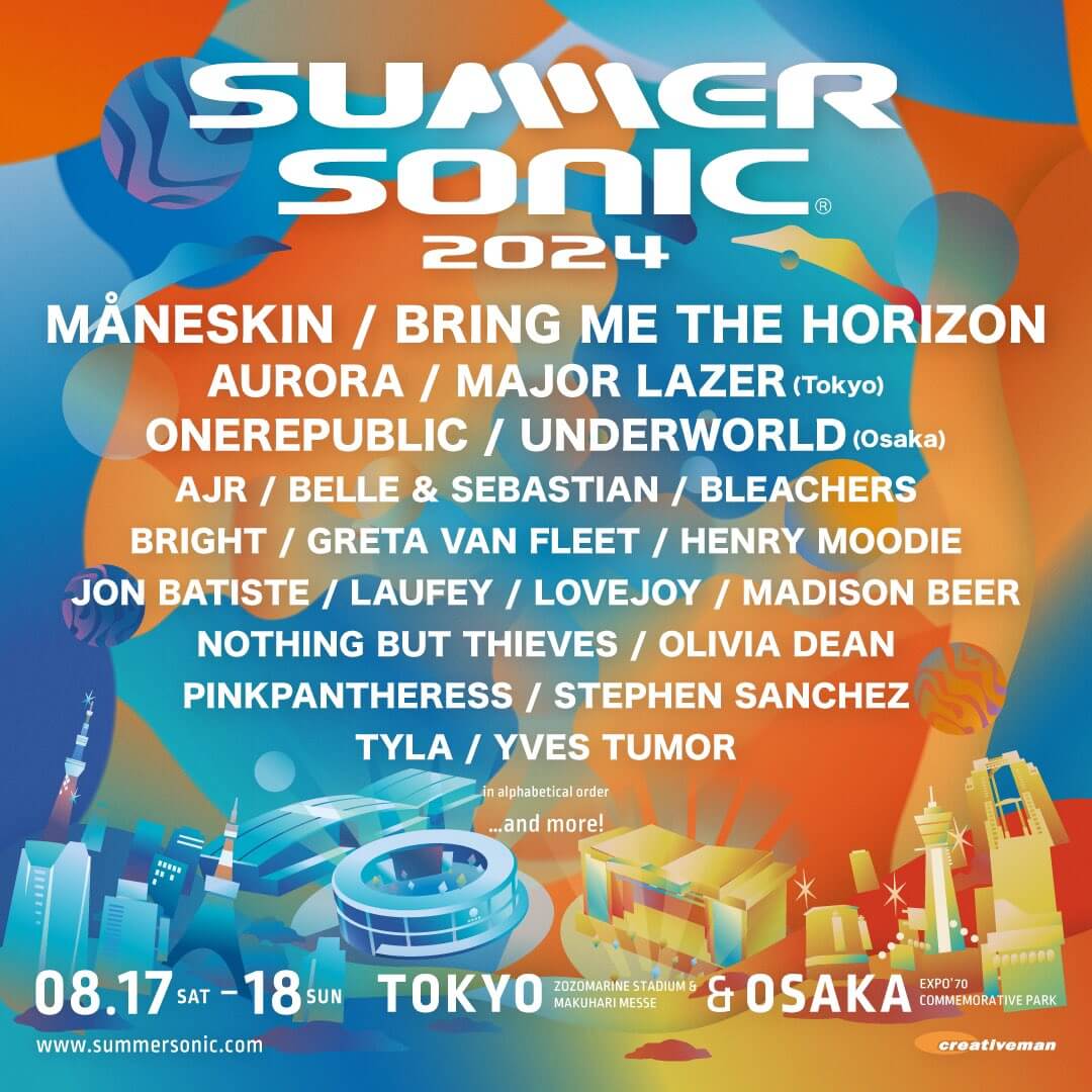 Summer Sonic (2024) Lovejoy Wiki Fandom