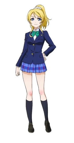 Ayase Eli Lovelive Lyrics And Info Wiki Fandom