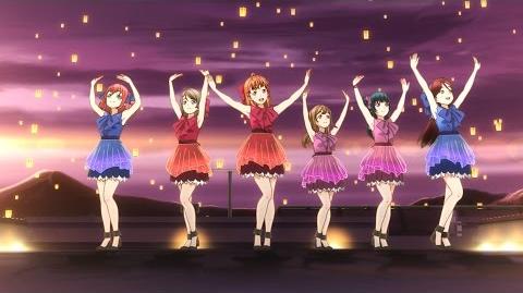 歌詞》夢で夜空を照らしたい (コールあり) - Aqours | ラブライブ