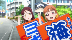 Tvアニメ ラブライブ サンシャイン 第10話 シャイ煮はじめました ラブライブ サンシャイン Wiki Fandom Tvアニメ ラブライブ サンシャイン 第10話 シャイ煮はじめました ラブライブ サンシャイン Wiki Fandom