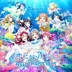 ラブライブ サンシャイン の楽曲一覧 ラブライブ サンシャイン Wiki Fandom