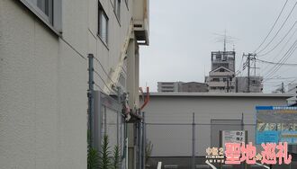 Numadu-30.jpg