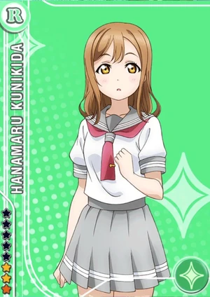 ラブライブサンシャイン　国木田　花丸　サイン Amazon.co.jp: ラブライブ!サンシャイン!! 直筆サイン入り 国