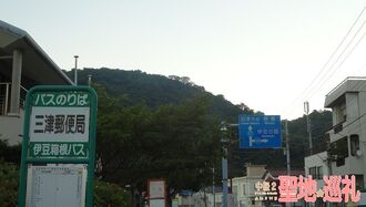Numadu127.jpg