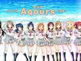 Aqours