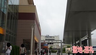 Numadu-39.jpg