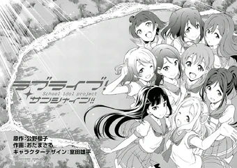 340?cb=20160603132442&path-