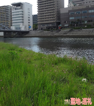 Onaribashi.jpg