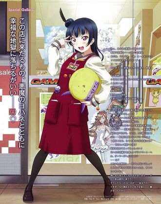 201607yoshiko.jpg
