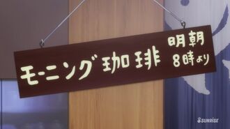 Anime-72.jpg