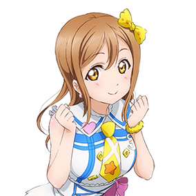 国木田花丸 | ラブライブ!サンシャイン!! Wiki | Fandom 国木田花丸 | ラブライブ!サンシャイン!! Wiki | Fandom