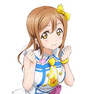 国木田花丸 ラブライブ サンシャイン Wiki Fandom