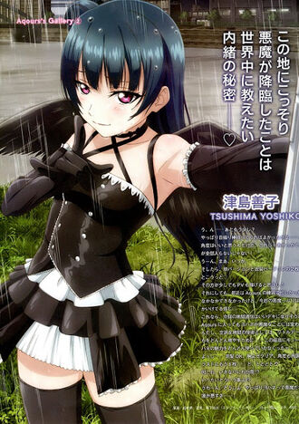 201606yoshiko.jpg