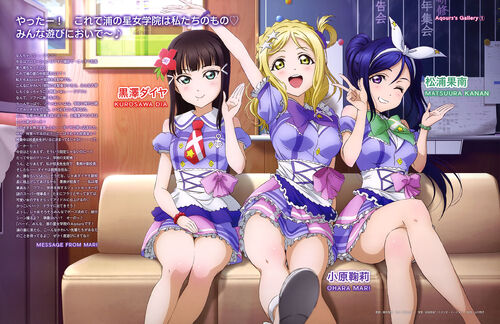 Dengeki G's Magazine Dec 2015 Dia Mari Kanan