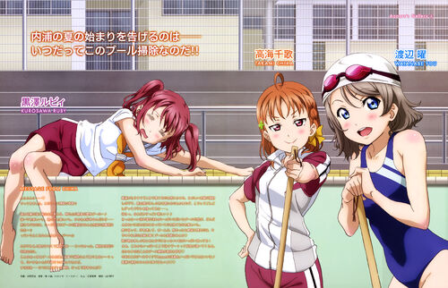 Dengeki G's Mag July 2016 p3 CYaRon!