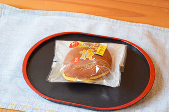 Shogetsu-2.jpg