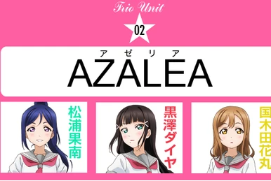 AZALEA 優勝記念 パーカー ラブライブ 松浦果南 黒澤ダイヤ 国木田花丸