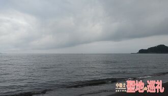 Numadu-21.jpg