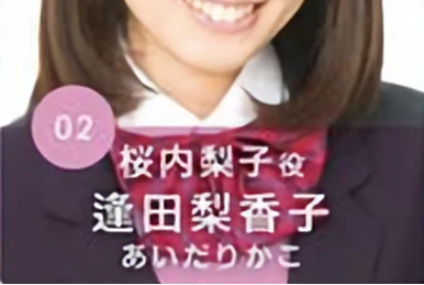 斉藤朱夏 | ラブライブ！サンシャイン!! Wiki | Fandom