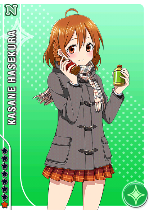 Kasane Hasekura Love Live School Idol Festival Wiki Fandom