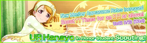 Love Live! School Idol Festival Wiki