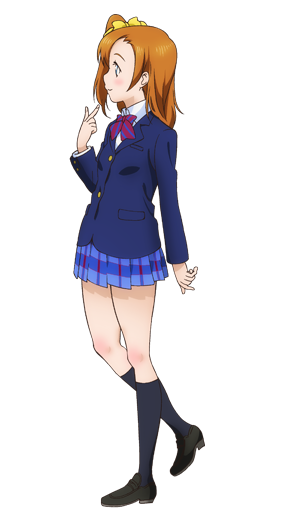 Kosaka Honoka | Rabu raibu! Sukūru Aidoru Fesutibaru Wikia | Fandom