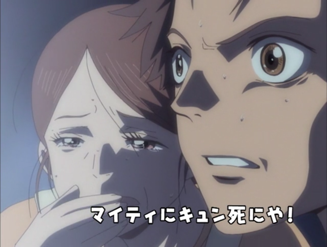 Episode 14 Lovely Complex Wiki Fandom