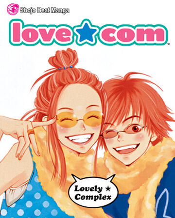 Volume 04 Lovely Complex Wiki Fandom Lovely complex manga is a japanese comic created by nakahara aya and was first published on aug 13 2001. volume 04 lovely complex wiki fandom