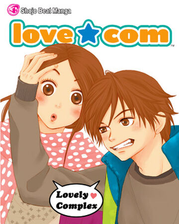 Volume 07 Lovely Complex Wiki Fandom Image uploaded by sarah ƹ̵̡ӝ̵̨̄ʒ. lovely complex wiki fandom