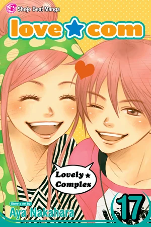 Volume 17 | Lovely Complex Wiki | Fandom