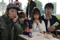 Nakao, Nobu, Chiharu, Suzuki