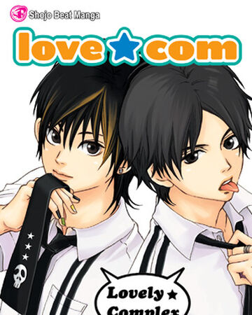 Featured image of post Lovely Complex Manga Cover